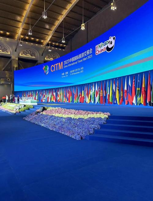 2017中国国际旅游交易会将于11月17-19日在昆明举行