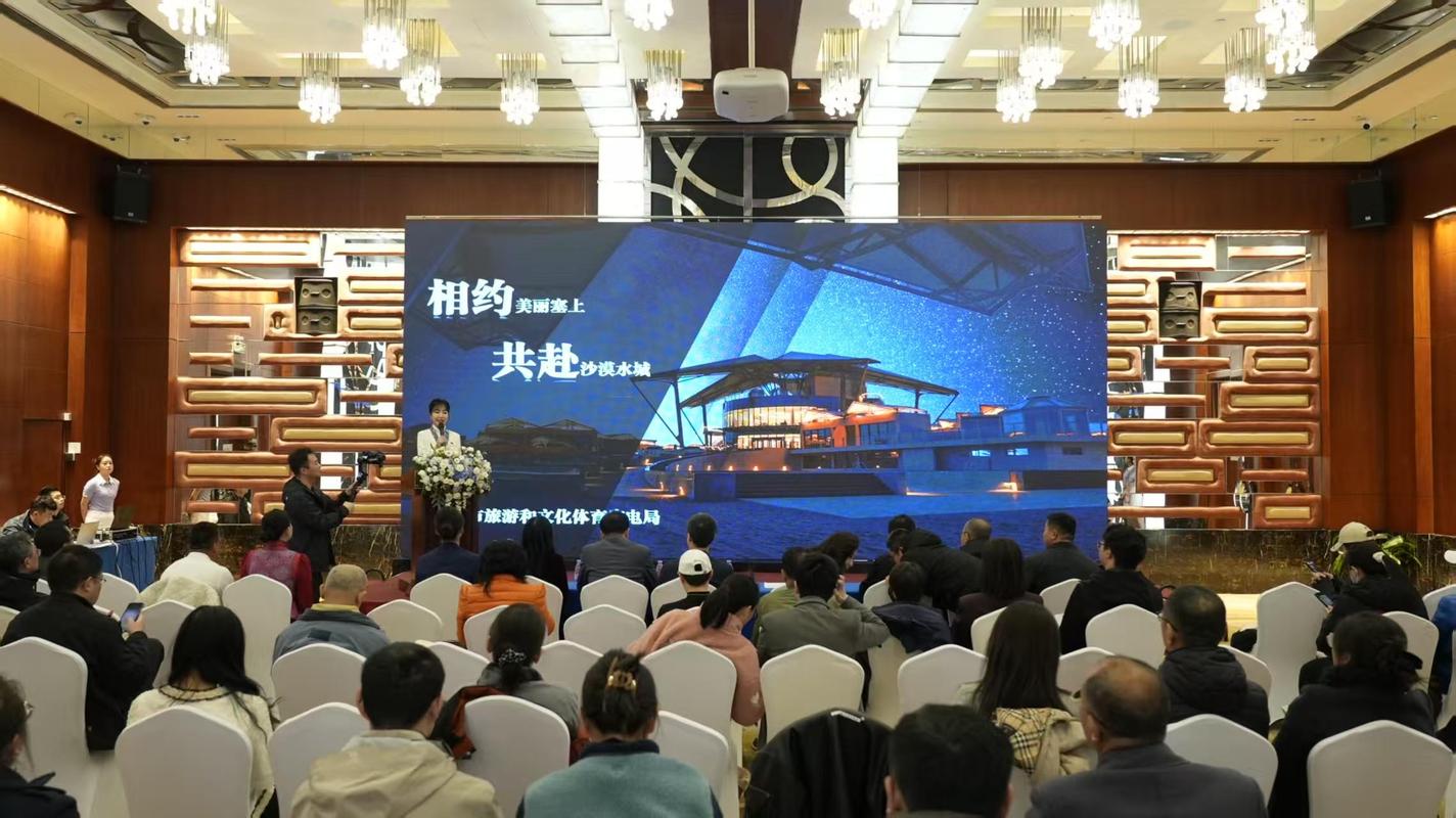 “2015我眼中的旅交会”摄影大赛正式启动