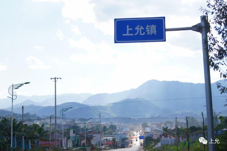 上允镇上的民间“活化石” —— 澜沧县上允镇芒京、芒那傣族崩人民间手工造纸工艺