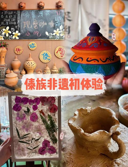 上允镇上的民间“活化石” —— 澜沧县上允镇芒京、芒那傣族崩人民间手工造纸工艺