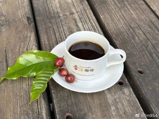 普洱咖啡香飘远