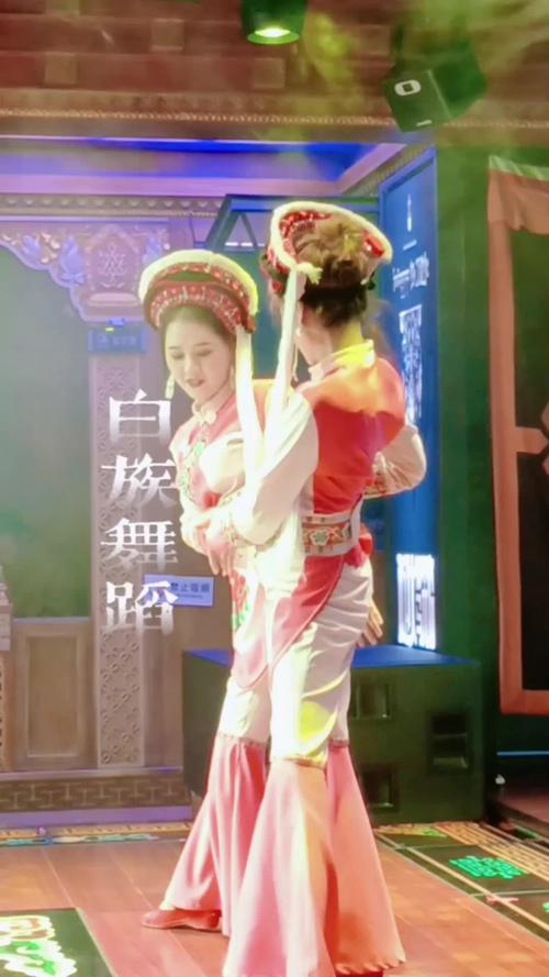 来大理，跳舞吧！