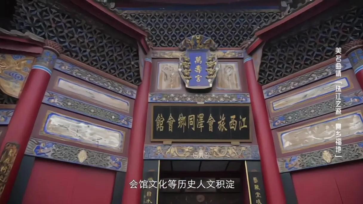 珠江之源，爨乡福地