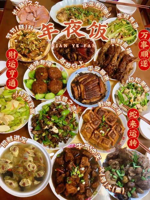 鸡鸭鱼肉摆的再满，也比不上这一口蘸水来的痴缠