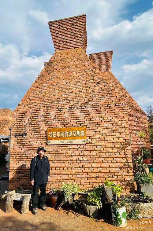弥勒·“东风韵”小镇：来这里，做生活的艺术家