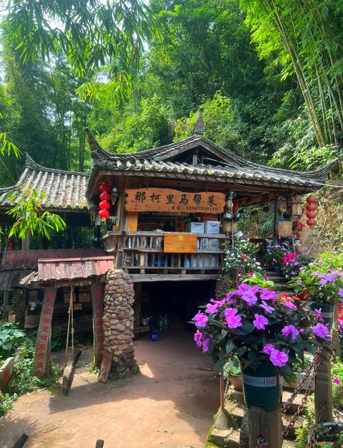 普洱茶马古道旅游景区欢迎您！