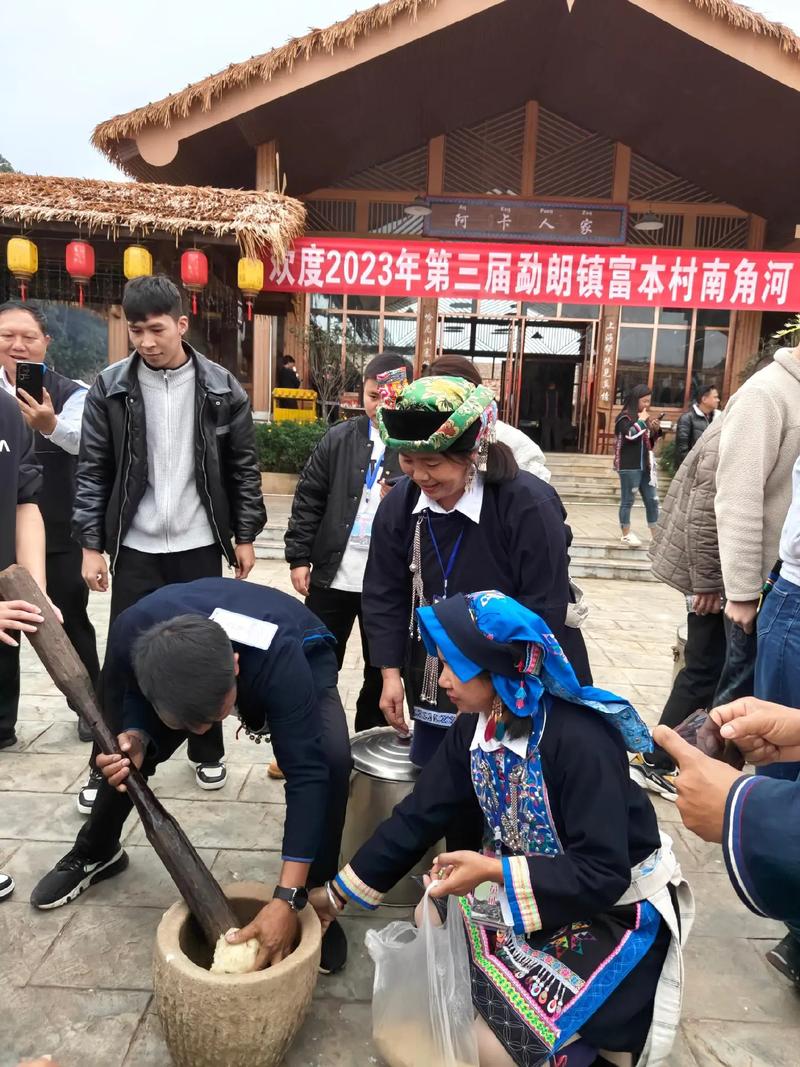 看看孟连哈尼阿卡人怎样过新年