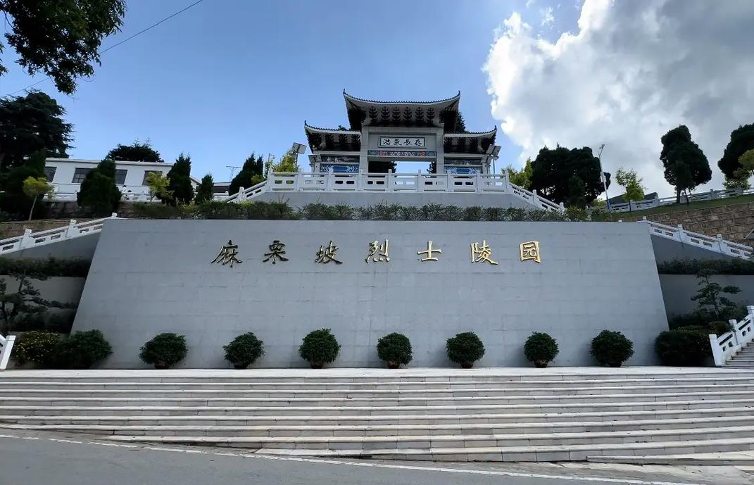 麻栗坡县自驾攻略