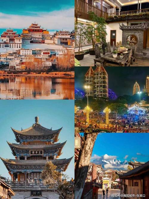 云南成自由行游客最受欢迎旅行地！