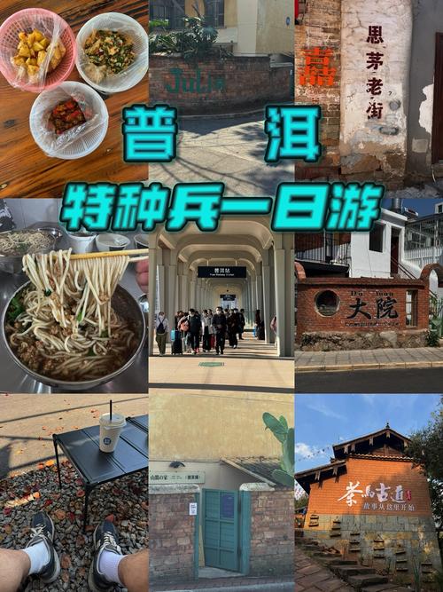 普洱-重庆直航开通 茶城旅游更方便