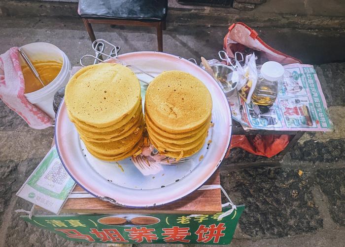 绕着腾冲走 围着和顺吃