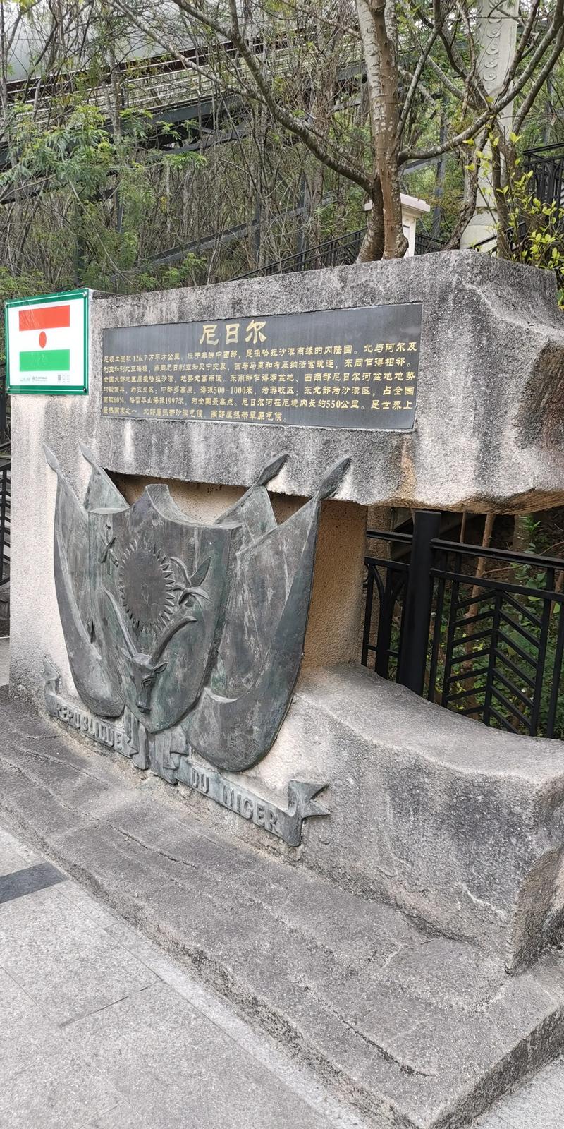 墨江北回归线标志园夏至优惠启动