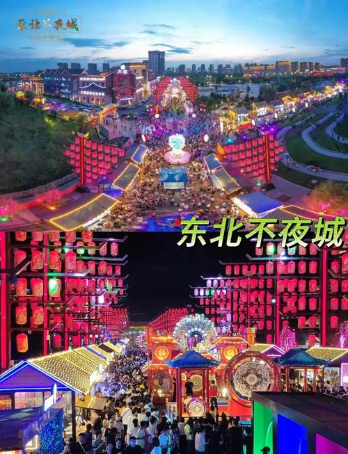 文旅融合促“三交” 秀出“最美春城范”