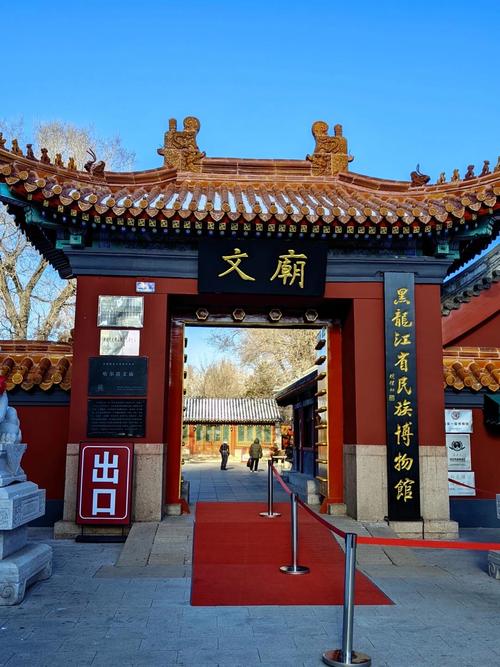 景东文庙晋升为国家3A级旅游景区