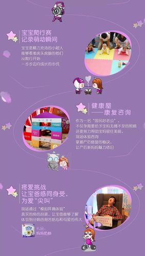 云南一大波女神节优惠正在赶来的路上，女神们做好准备了吗？
