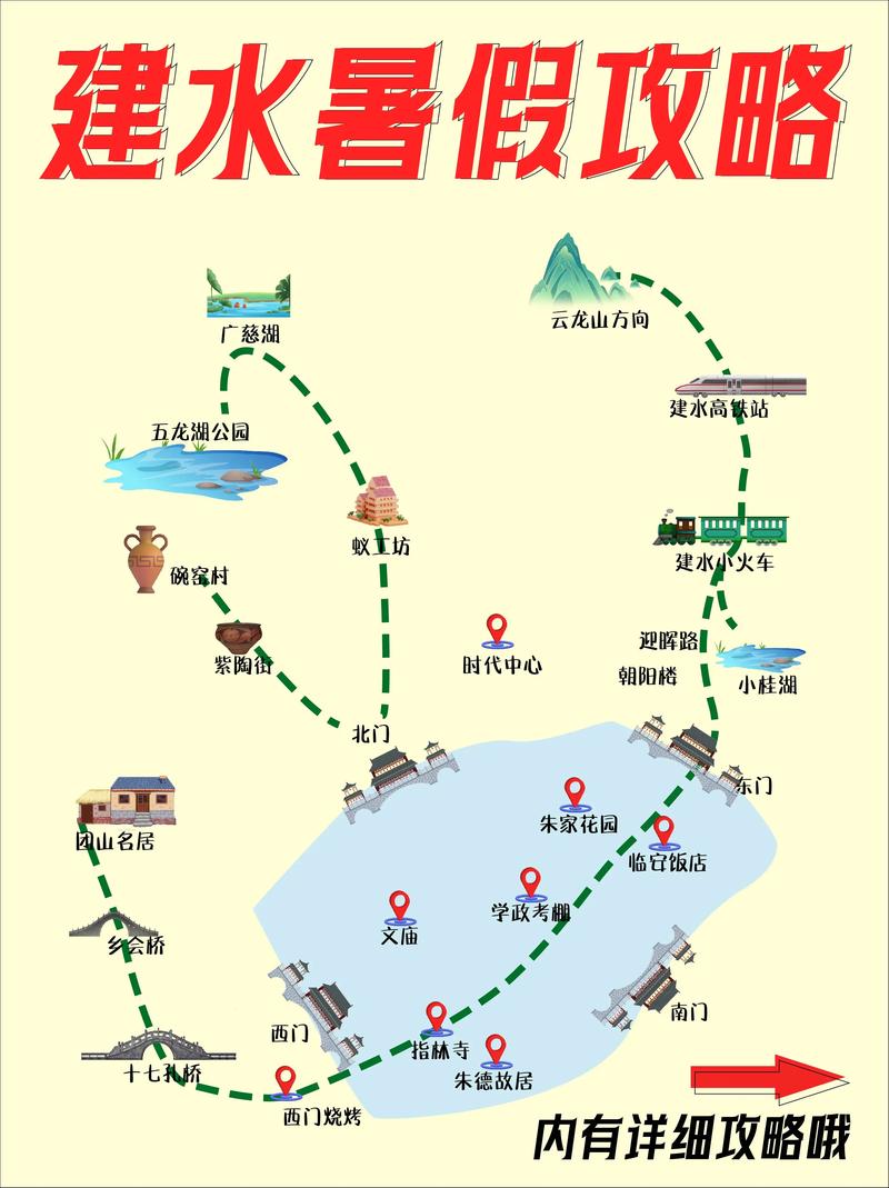 建水自驾游路线入选2017中国自驾游路线评选名单