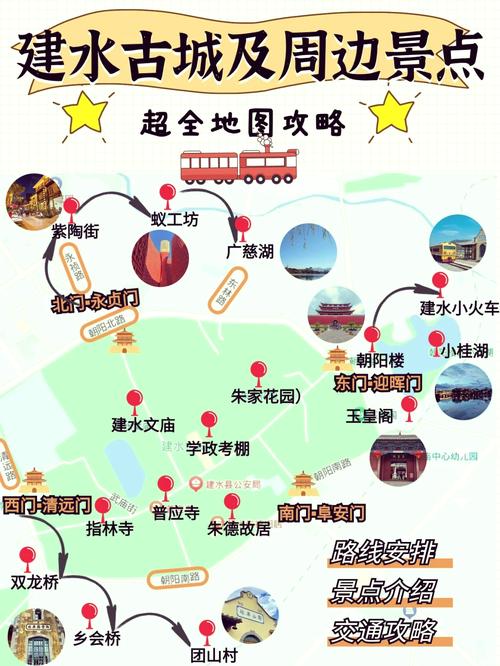 建水自驾游路线入选2017中国自驾游路线评选名单