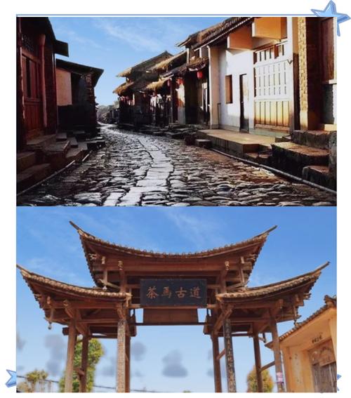 探寻茶马古道上的重镇与驿站，感受云南马帮文化曾经的辉煌！