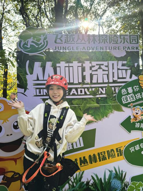 普洱市首个丛林探险项目落成
