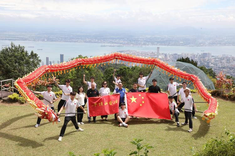 龙舞春城 情谊相连——马来西亚舞龙队的中国之旅