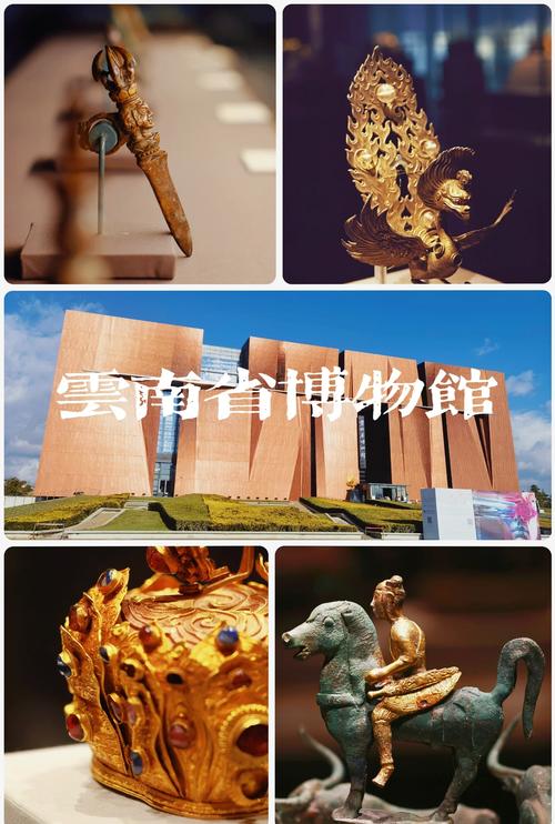 云南省博物馆31日起恢复开放