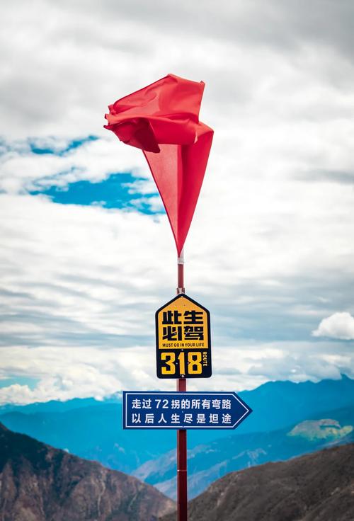 勇敢出发，带上灵魂去怒江！