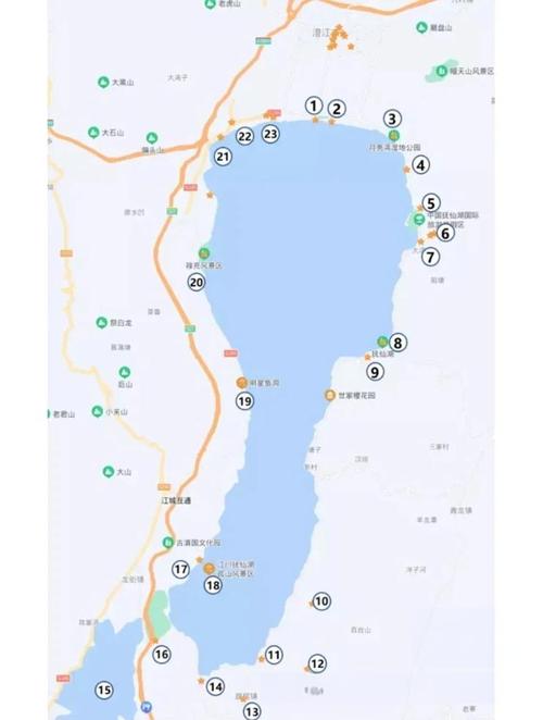 澄江县自驾攻略