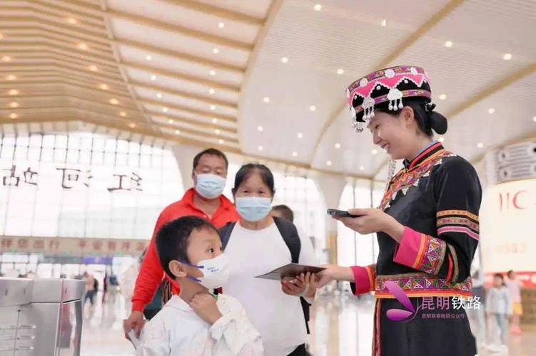 丽江、蒙自进入高铁时代