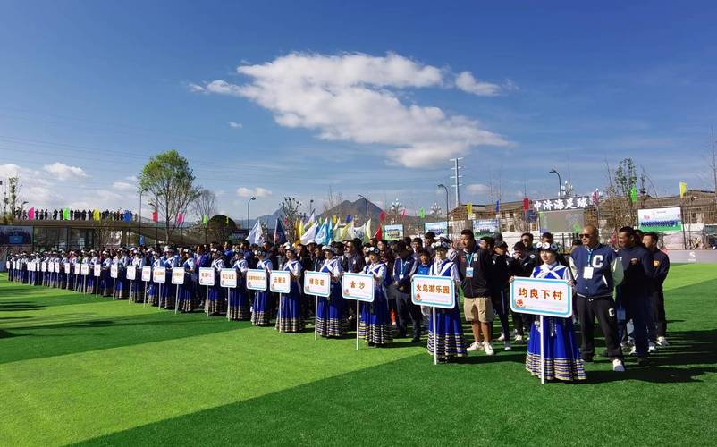 丽江：“体育+旅游”打造高原户外运动之都