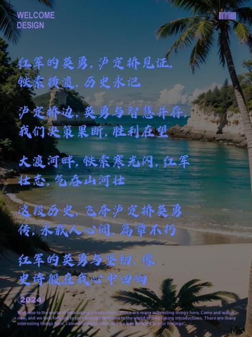 当泸江河遇上建水，会有怎样的火花？