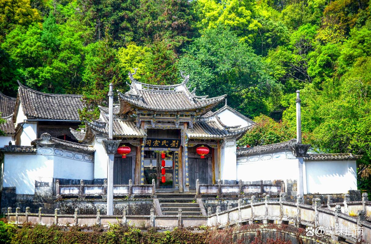 探访秘境——腾冲