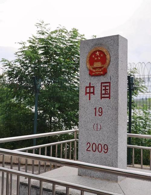 河口县自驾攻略
