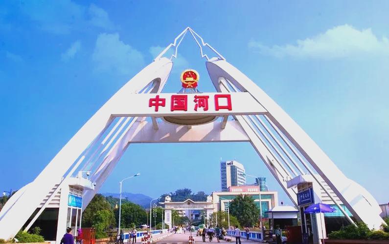河口县自驾攻略