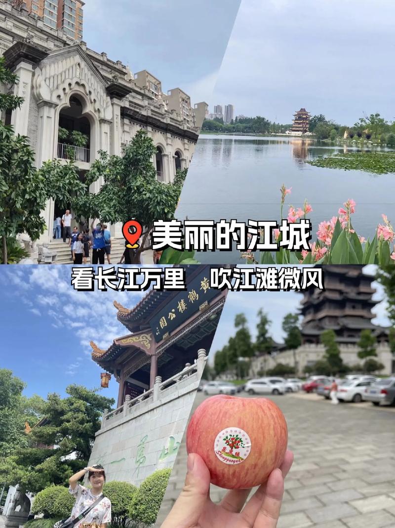 江城县自驾游攻略