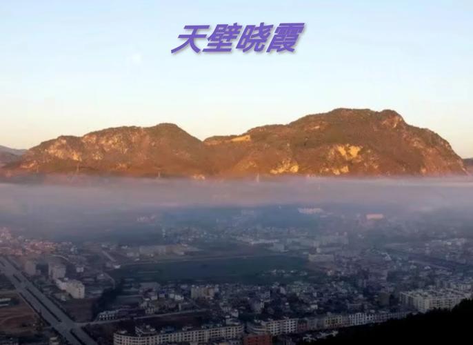 美如仙境！云南普洱山迎来今年首次云海奇观